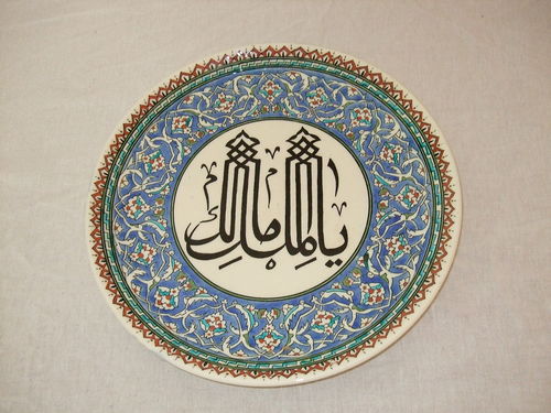 $(KGrHqZHJBYE9uMIY7JsBPi)lk3BB!~~60_12